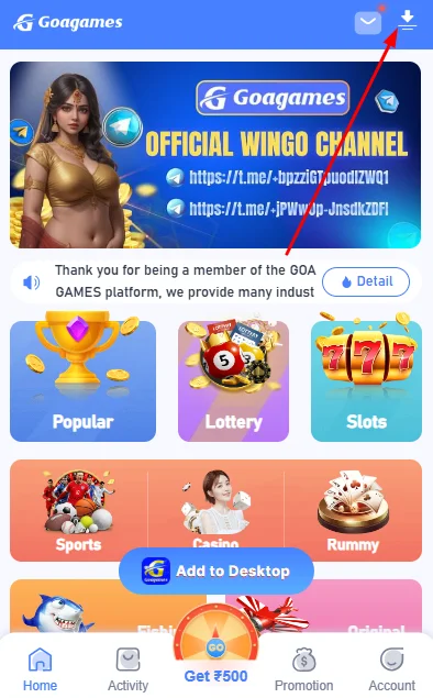 Click on download icon in the top right corner